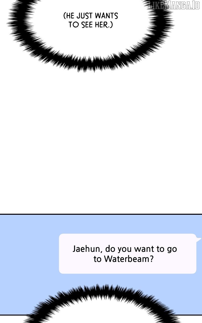 A Campus Romance, I Guess Chapter 91 - Page 68