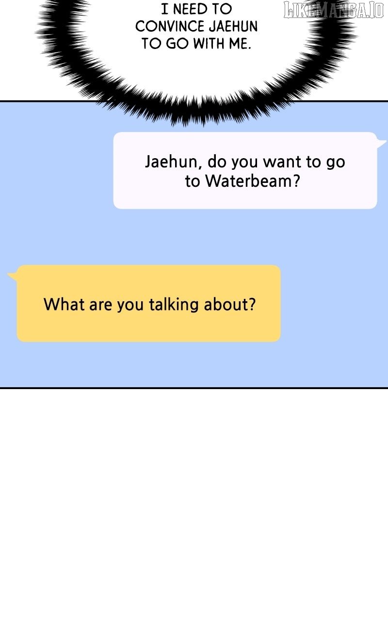 A Campus Romance, I Guess Chapter 91 - Page 69