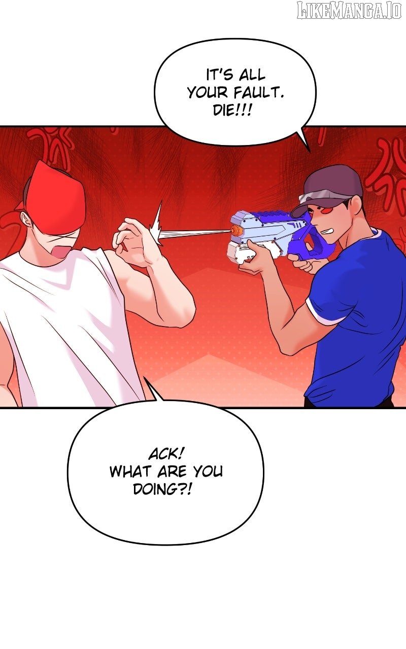 A Campus Romance, I Guess Chapter 91 - Page 84