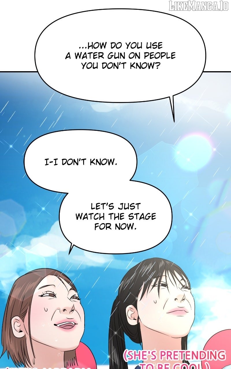 A Campus Romance, I Guess Chapter 91 - Page 87