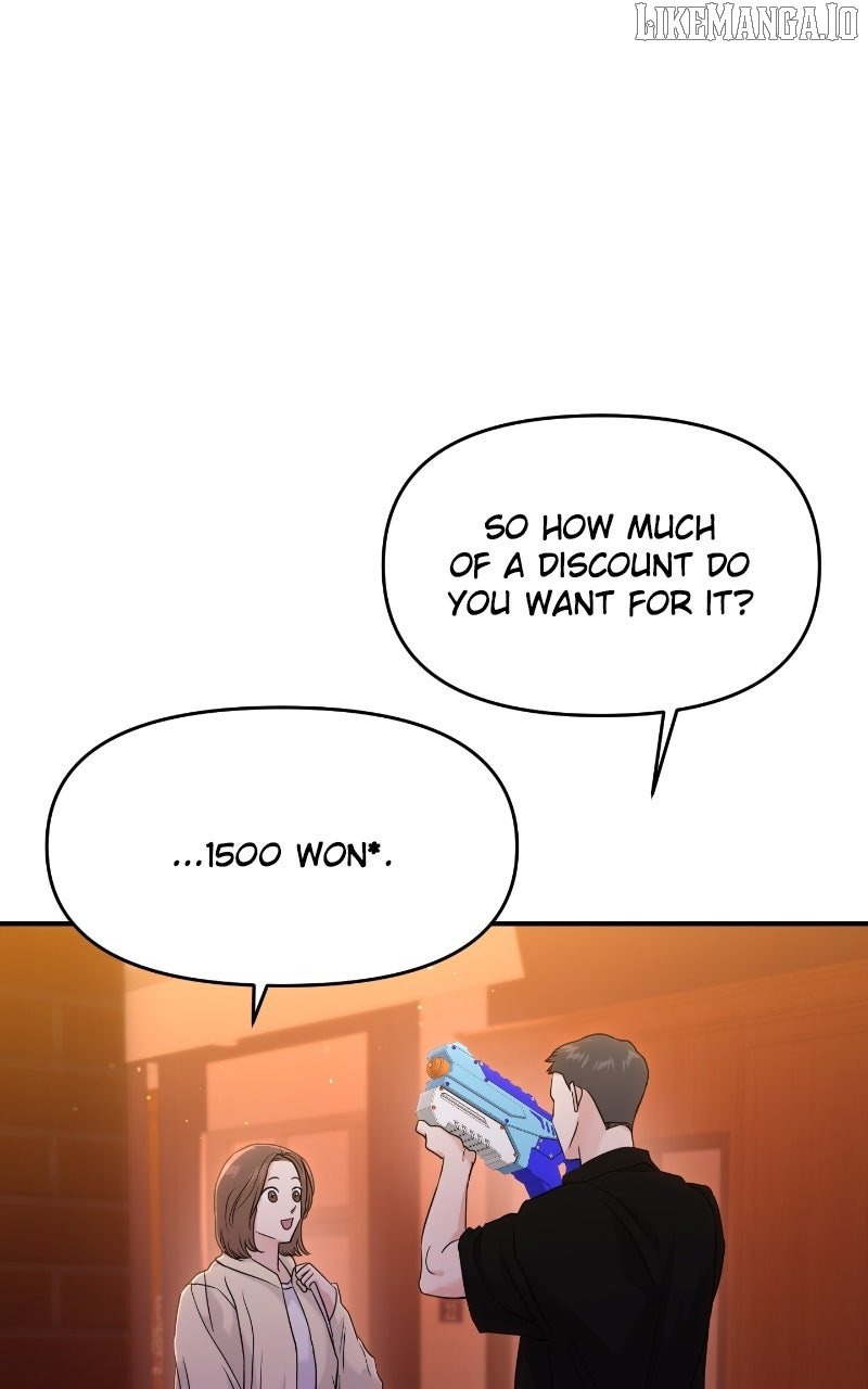A Campus Romance, I Guess Chapter 91 - Page 9