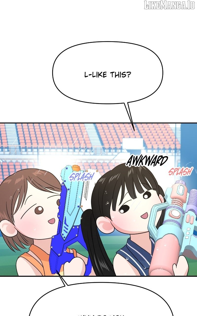 A Campus Romance, I Guess Chapter 91 - Page 90