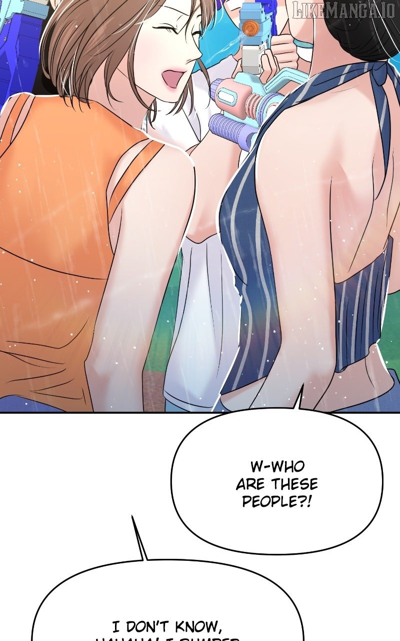 A Campus Romance, I Guess Chapter 91 - Page 98