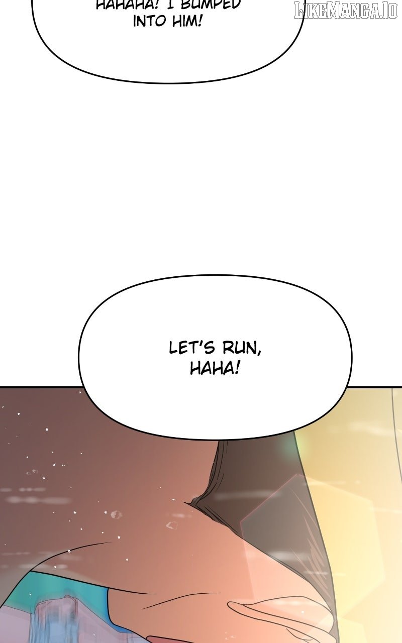 A Campus Romance, I Guess Chapter 91 - Page 99