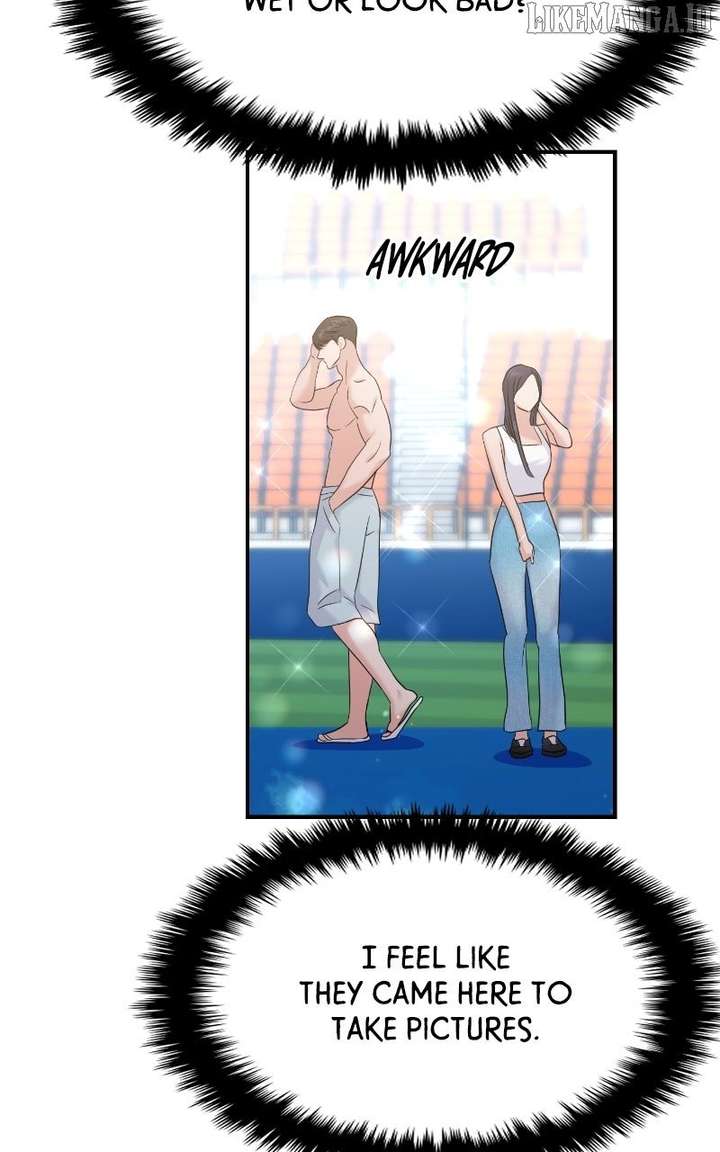 A Campus Romance, I Guess Chapter 92 - Page 105