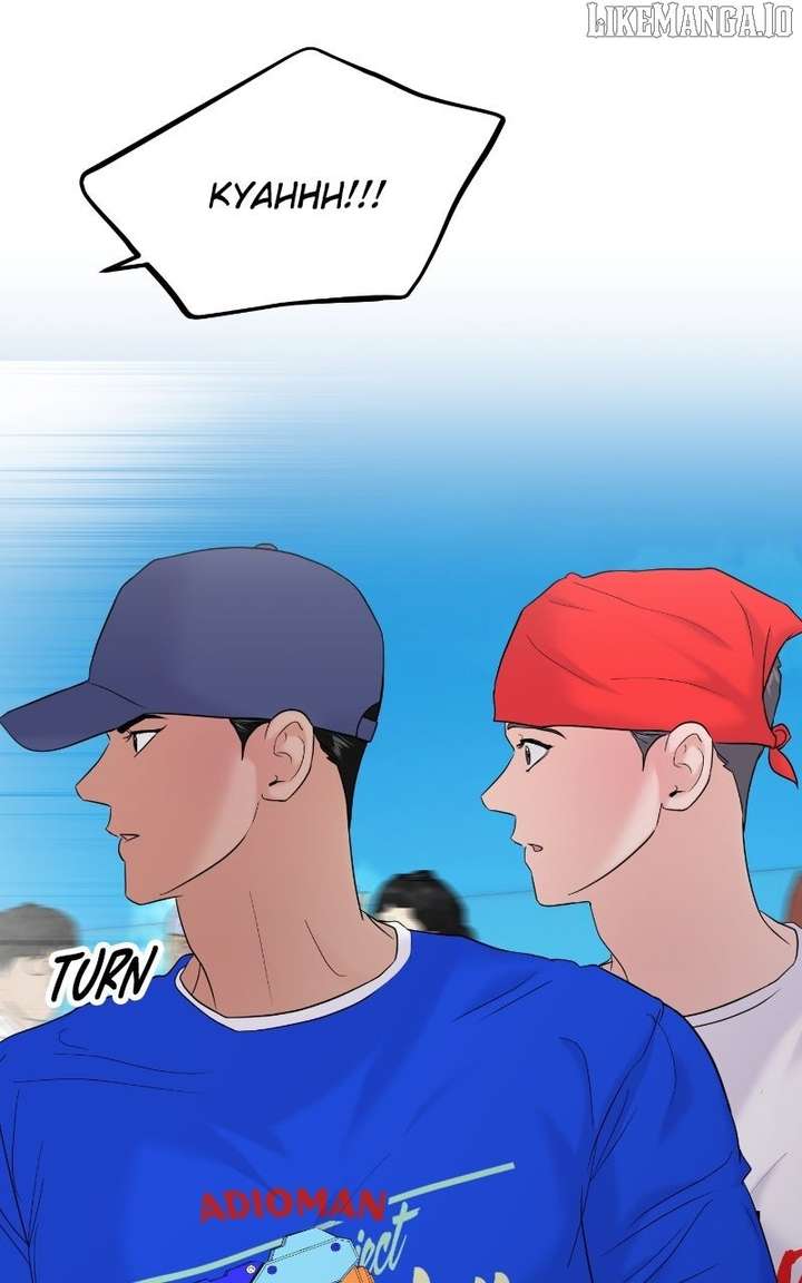 A Campus Romance, I Guess Chapter 92 - Page 111