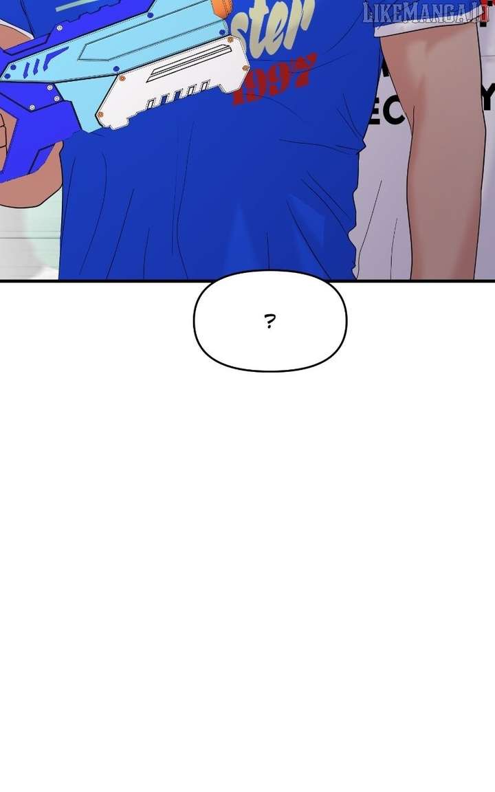 A Campus Romance, I Guess Chapter 92 - Page 112