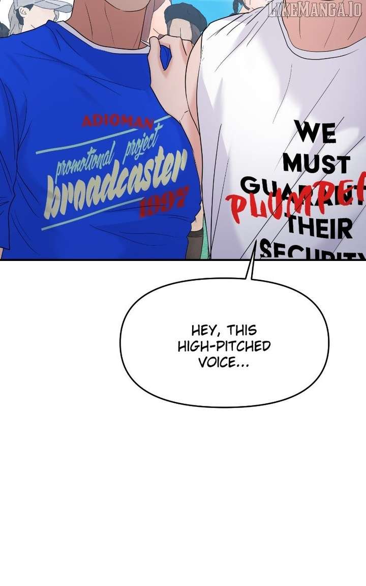 A Campus Romance, I Guess Chapter 92 - Page 114