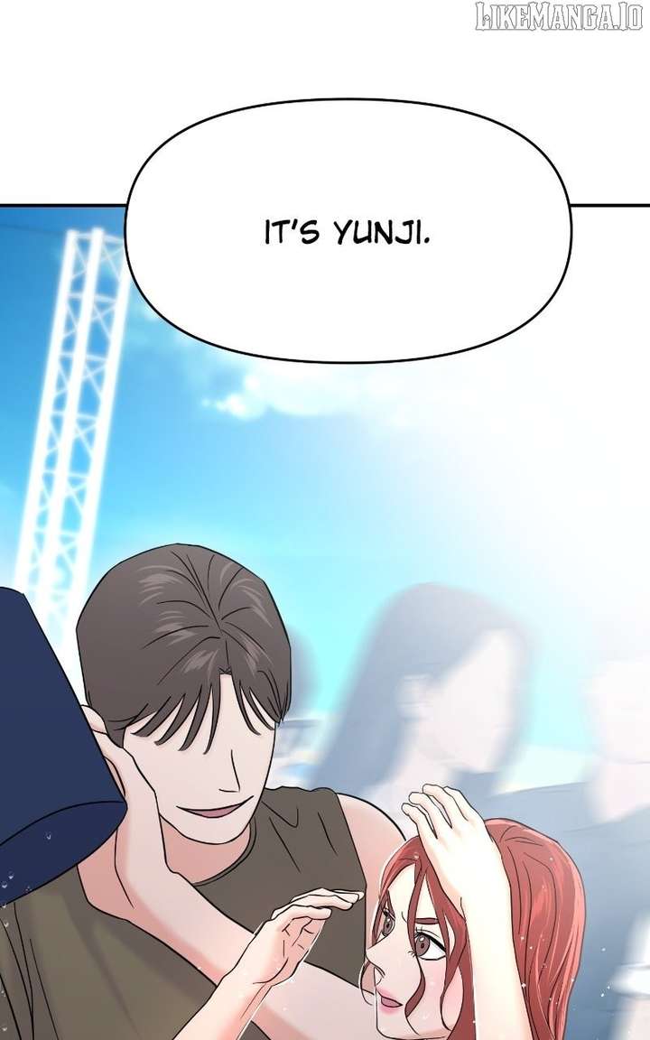 A Campus Romance, I Guess Chapter 92 - Page 115