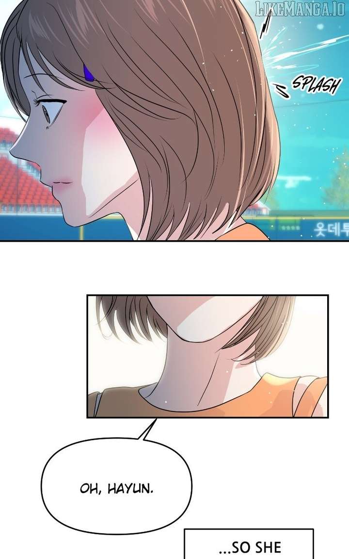 A Campus Romance, I Guess Chapter 92 - Page 12