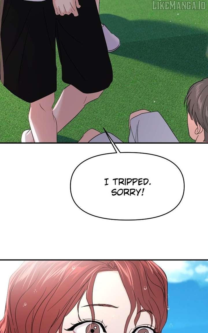 A Campus Romance, I Guess Chapter 92 - Page 120