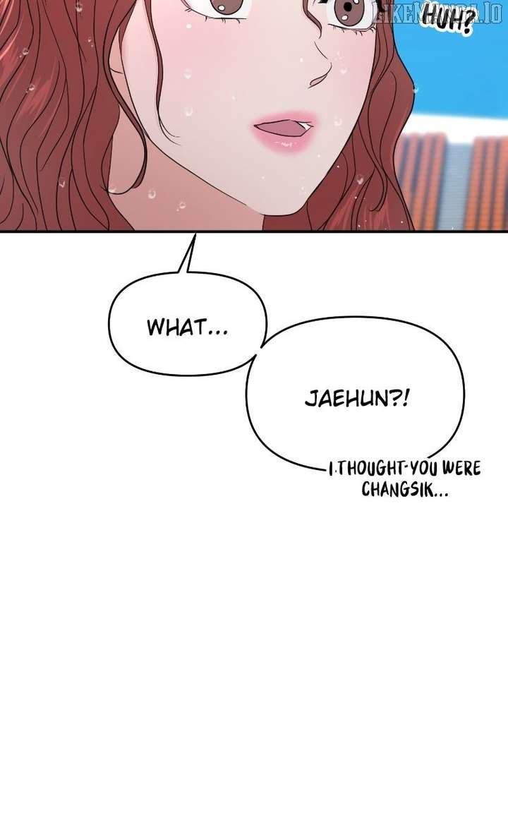 A Campus Romance, I Guess Chapter 92 - Page 121
