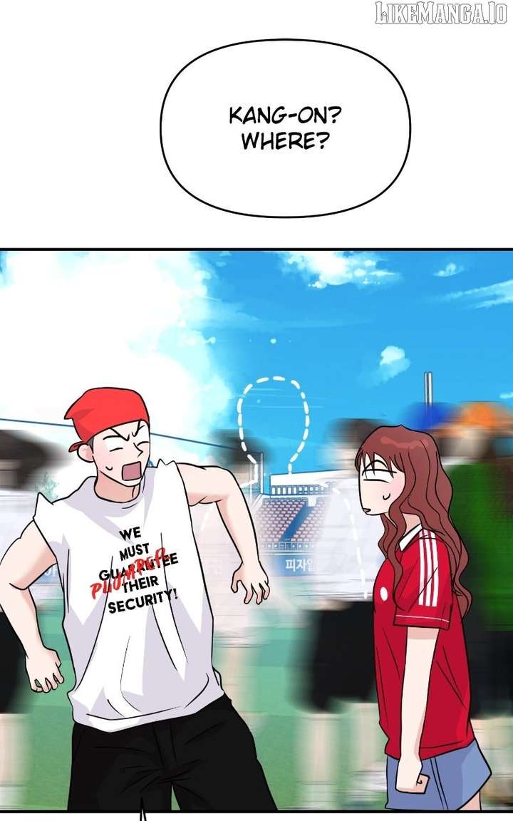 A Campus Romance, I Guess Chapter 92 - Page 125