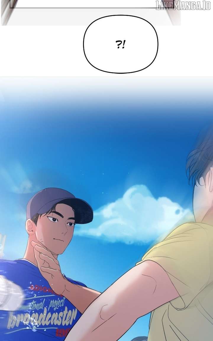 A Campus Romance, I Guess Chapter 92 - Page 131