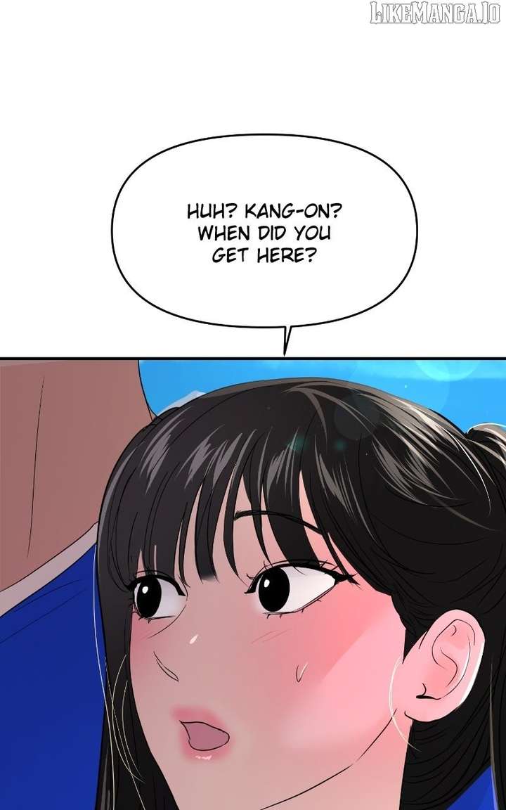 A Campus Romance, I Guess Chapter 92 - Page 142