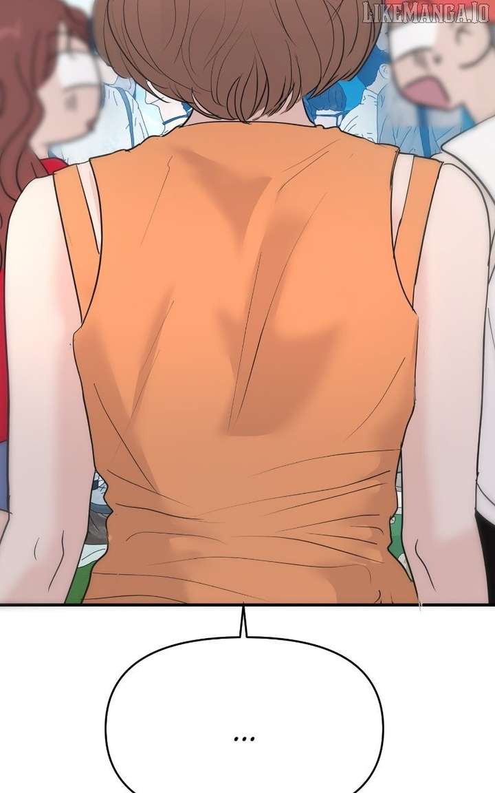 A Campus Romance, I Guess Chapter 92 - Page 153