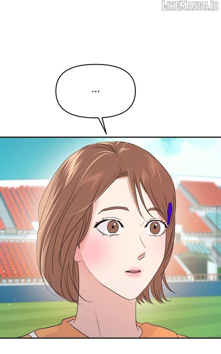 A Campus Romance, I Guess Chapter 92 - Page 17