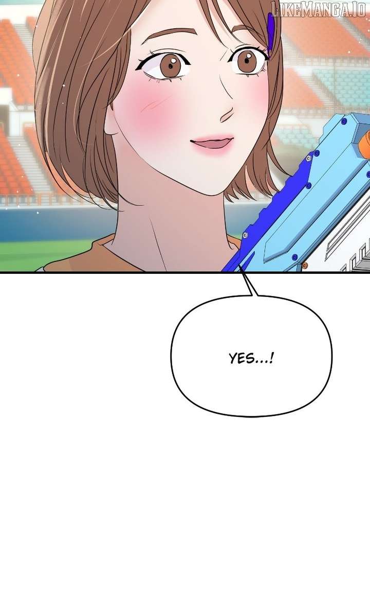 A Campus Romance, I Guess Chapter 92 - Page 19