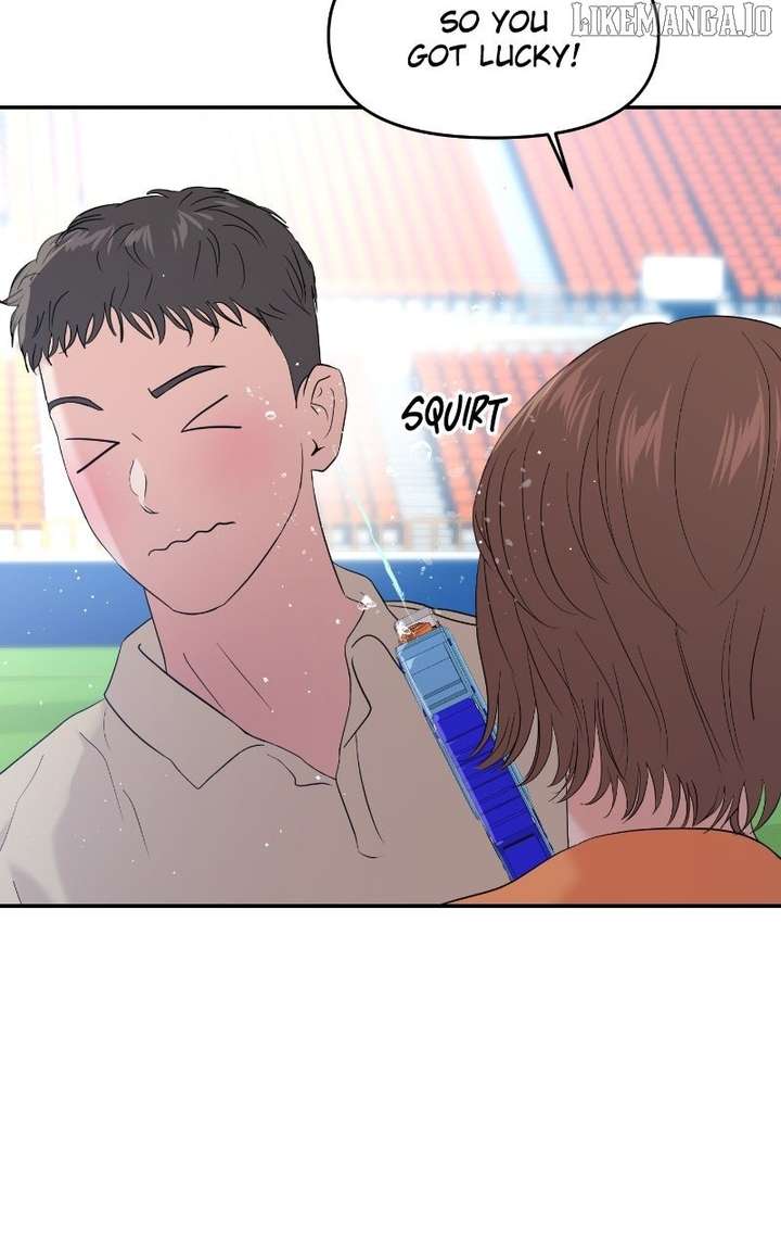 A Campus Romance, I Guess Chapter 92 - Page 27
