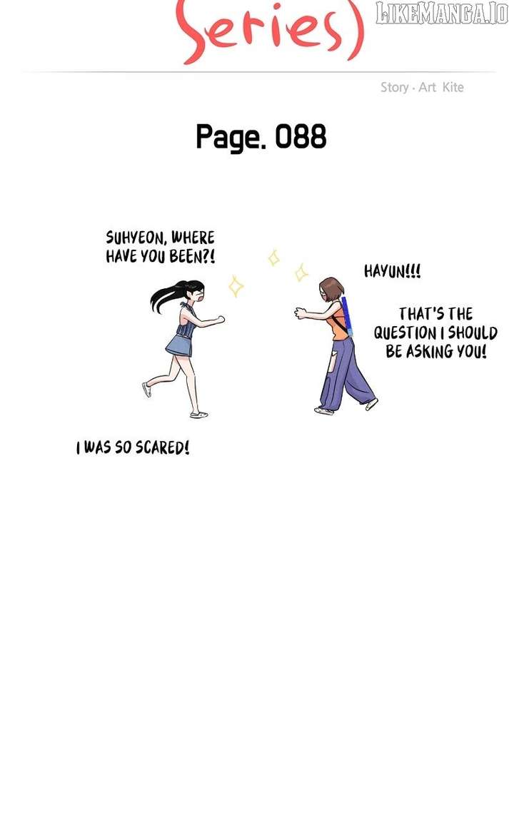 A Campus Romance, I Guess Chapter 92 - Page 45