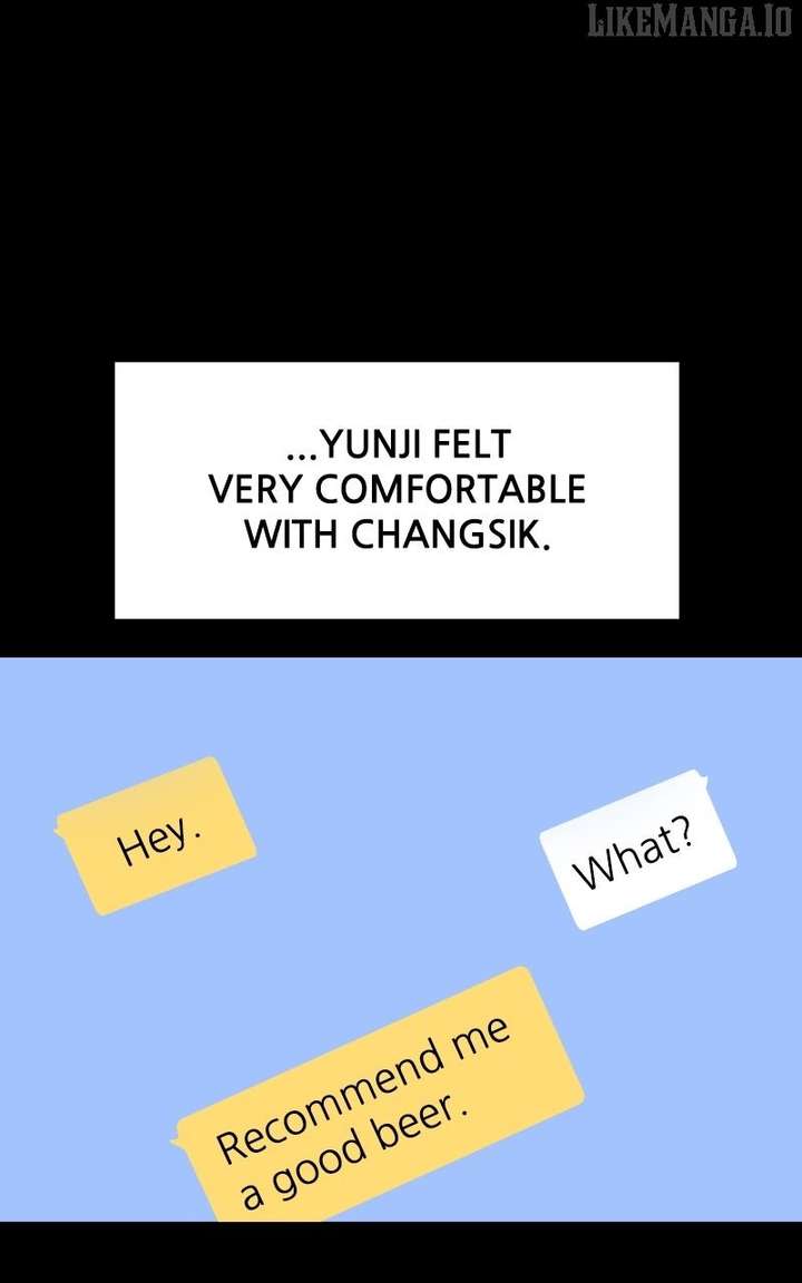 A Campus Romance, I Guess Chapter 92 - Page 62