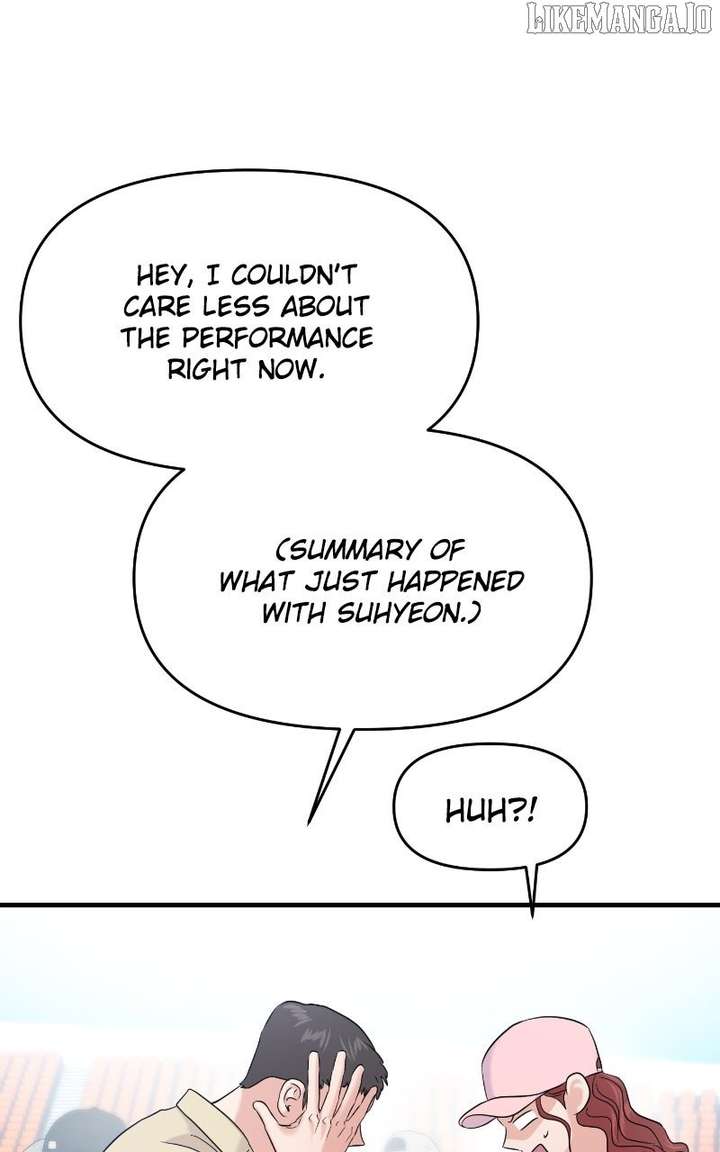 A Campus Romance, I Guess Chapter 92 - Page 69