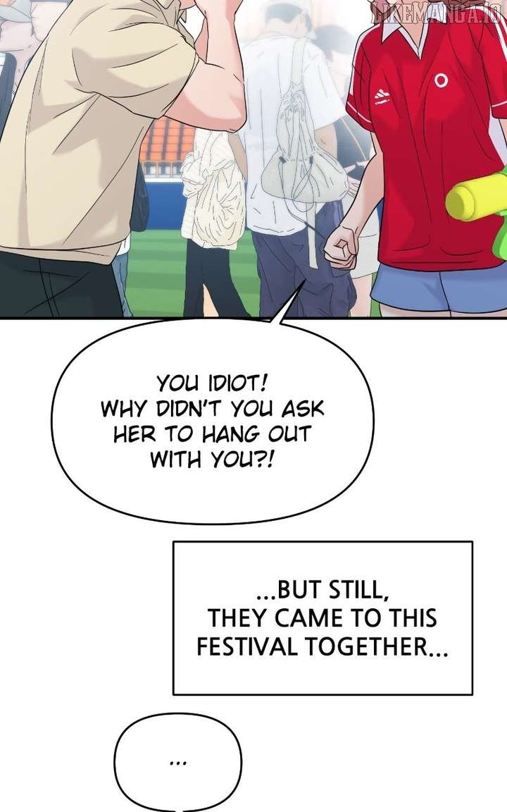 A Campus Romance, I Guess Chapter 92 - Page 70