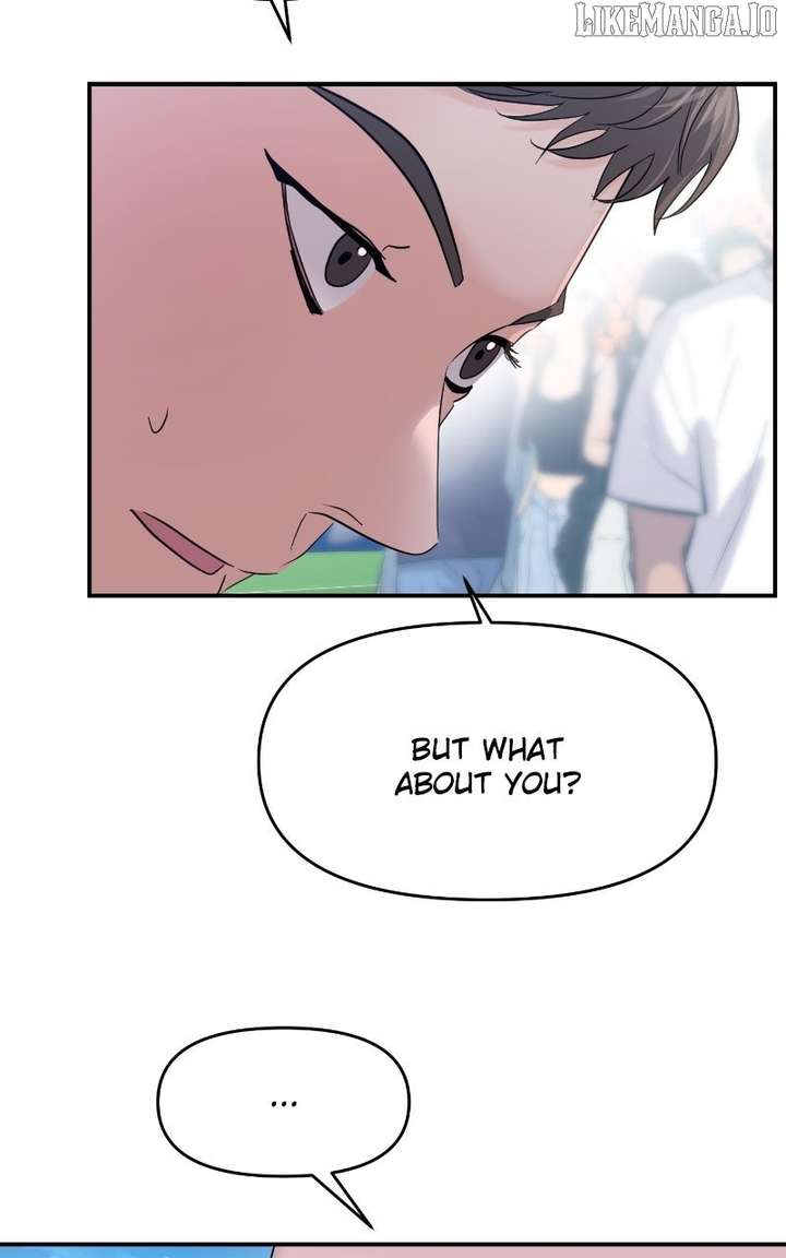 A Campus Romance, I Guess Chapter 92 - Page 71