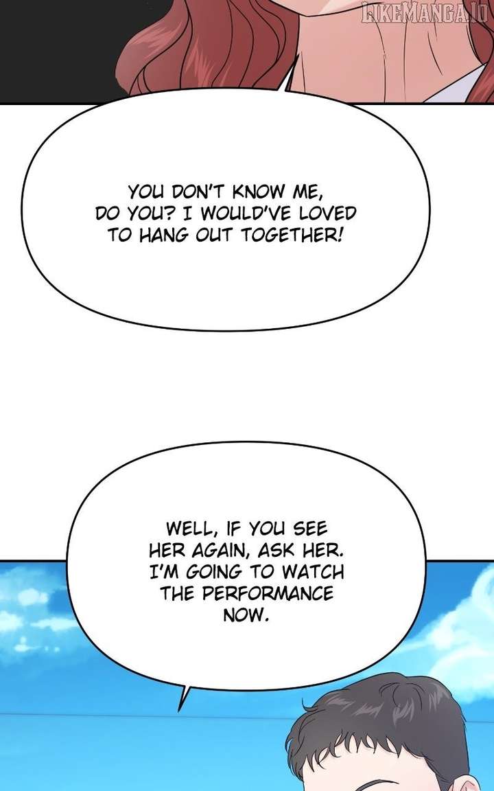 A Campus Romance, I Guess Chapter 92 - Page 73