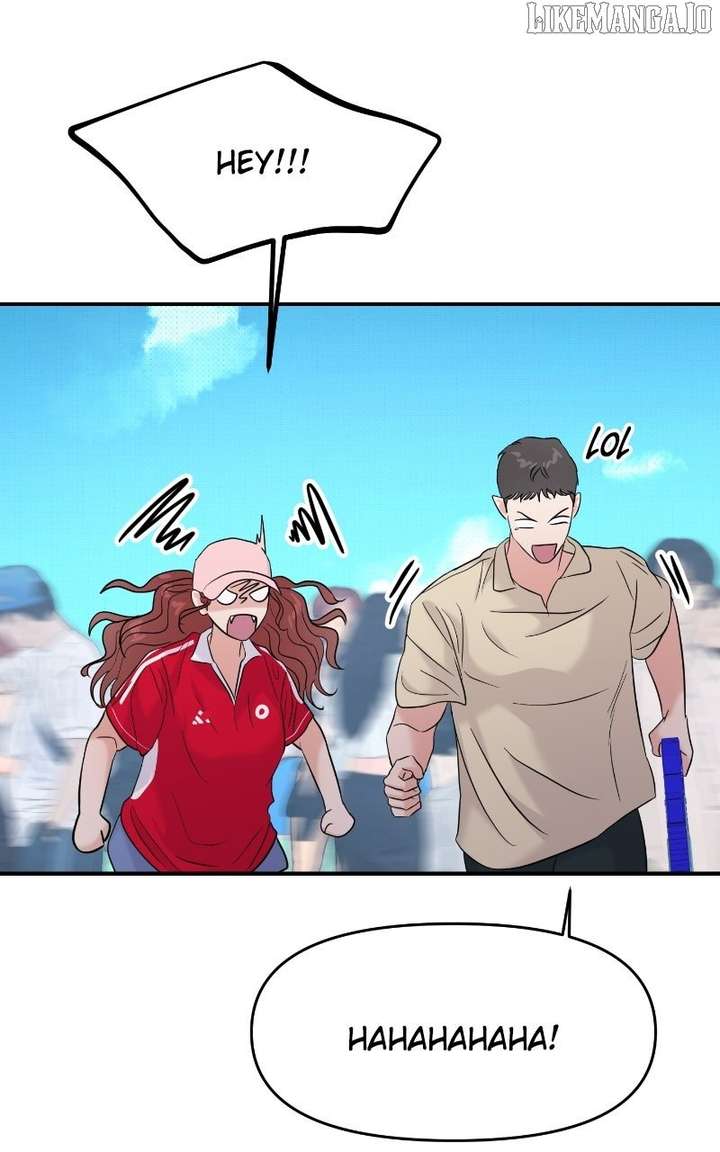 A Campus Romance, I Guess Chapter 92 - Page 77