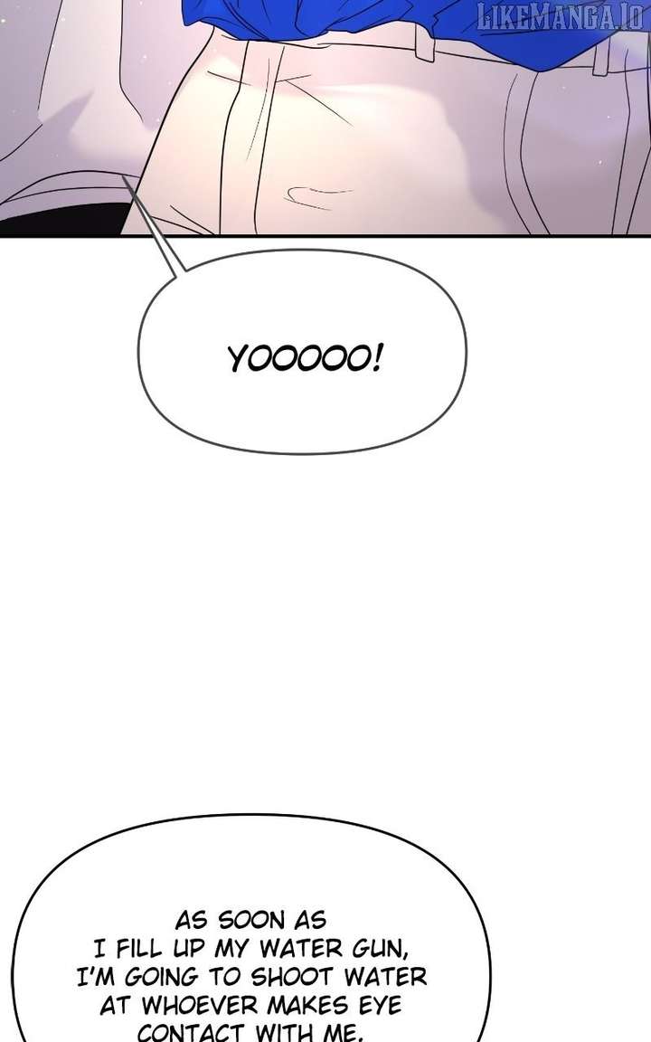 A Campus Romance, I Guess Chapter 92 - Page 84