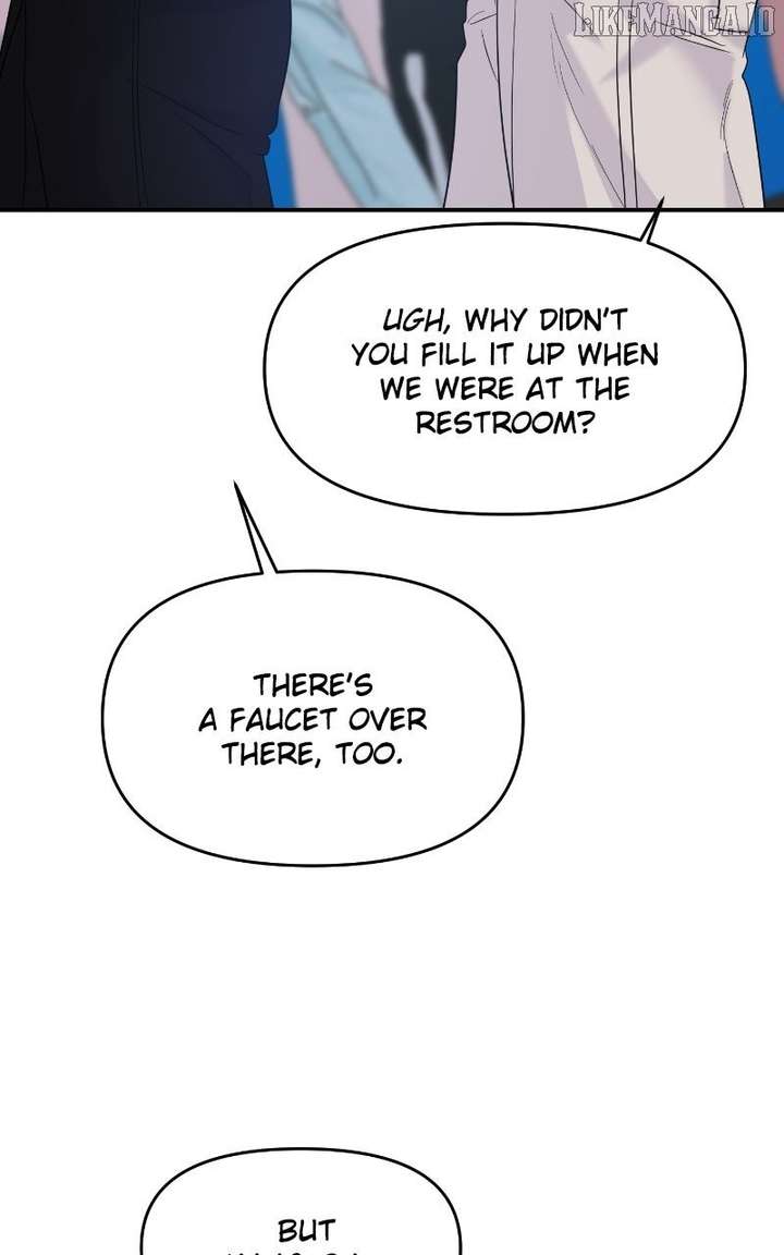 A Campus Romance, I Guess Chapter 92 - Page 86