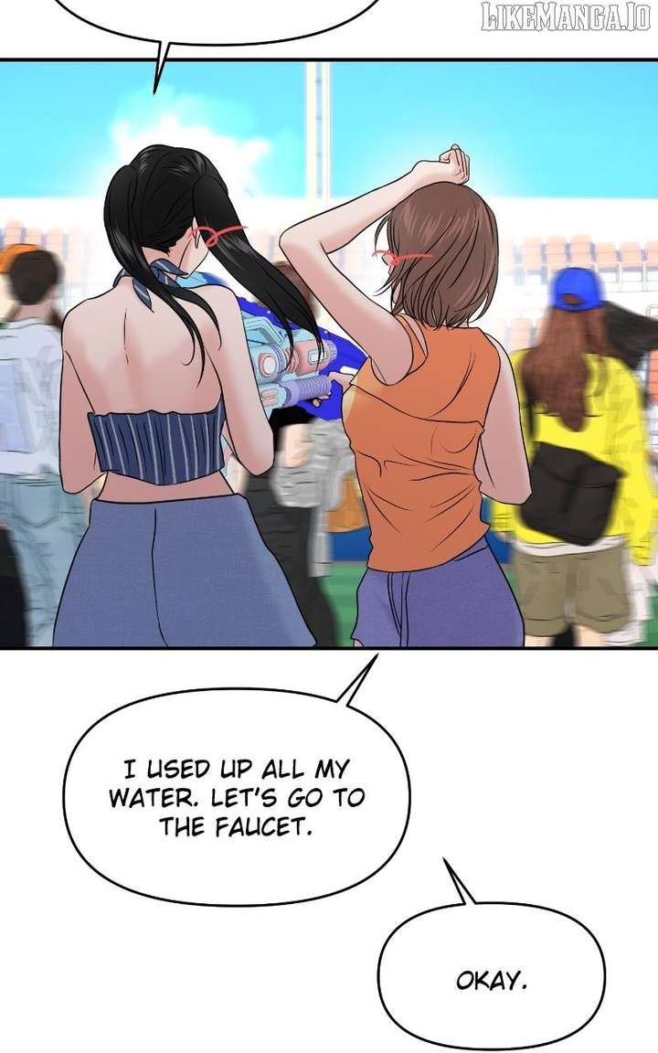 A Campus Romance, I Guess Chapter 92 - Page 94