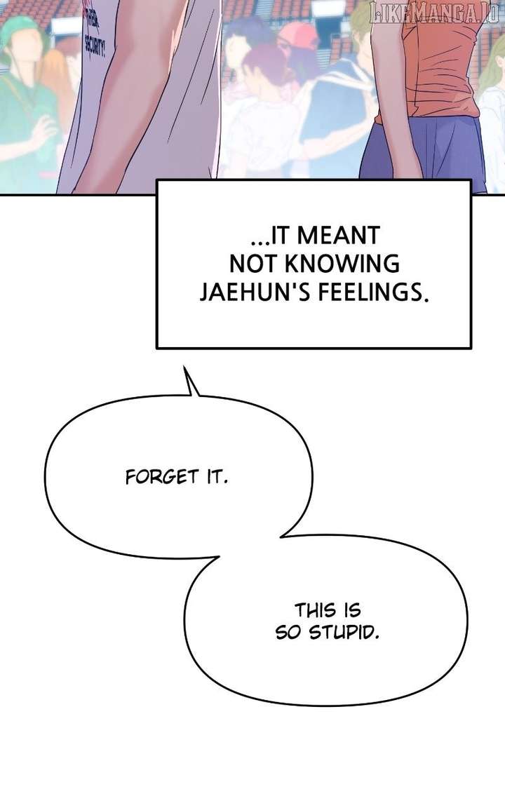 A Campus Romance, I Guess Chapter 93 - Page 111