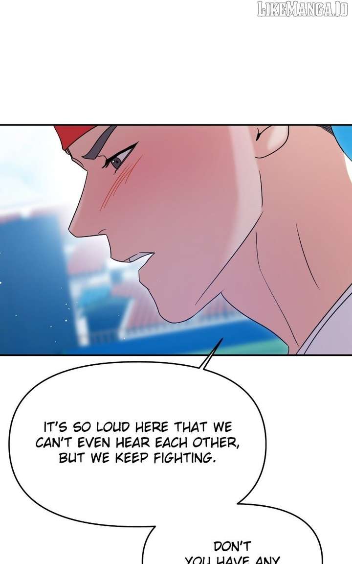 A Campus Romance, I Guess Chapter 93 - Page 112