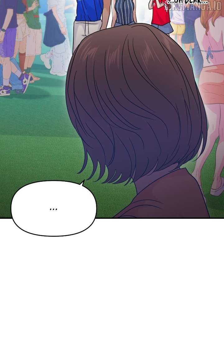 A Campus Romance, I Guess Chapter 93 - Page 119