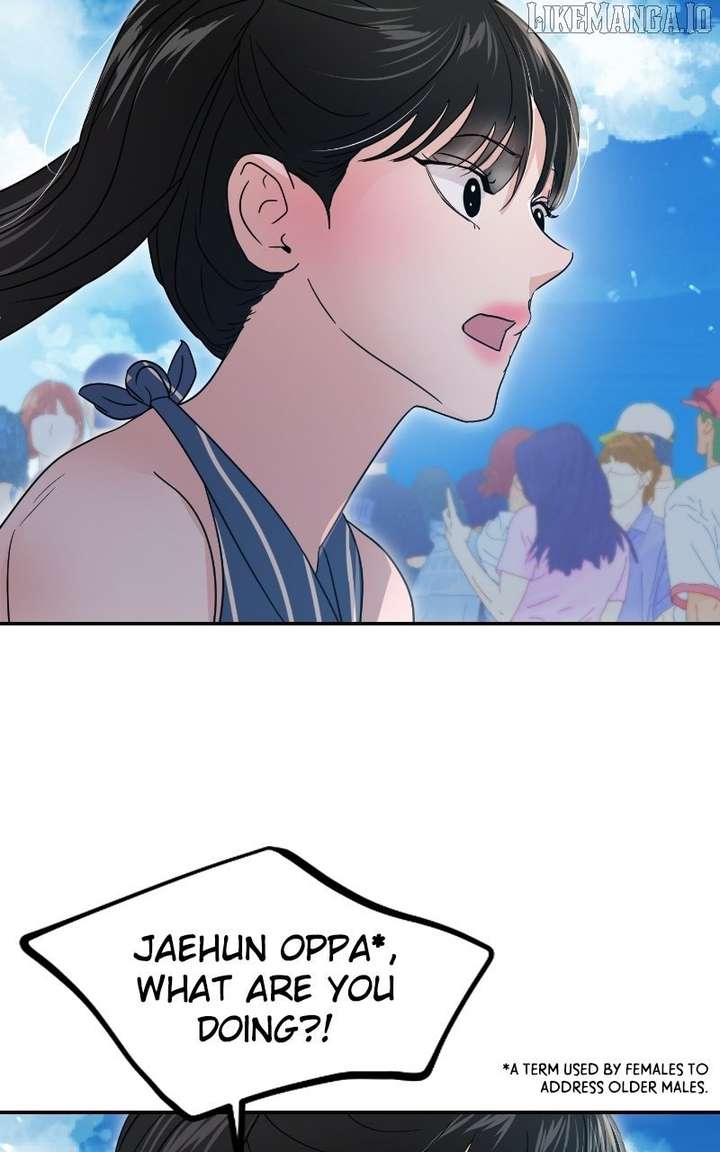 A Campus Romance, I Guess Chapter 93 - Page 125