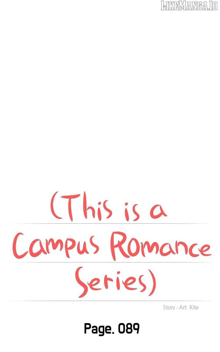 A Campus Romance, I Guess Chapter 93 - Page 21