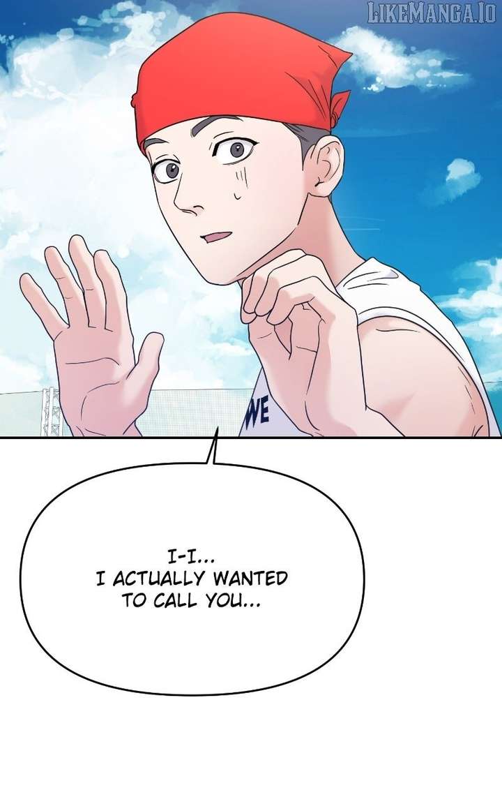 A Campus Romance, I Guess Chapter 93 - Page 23