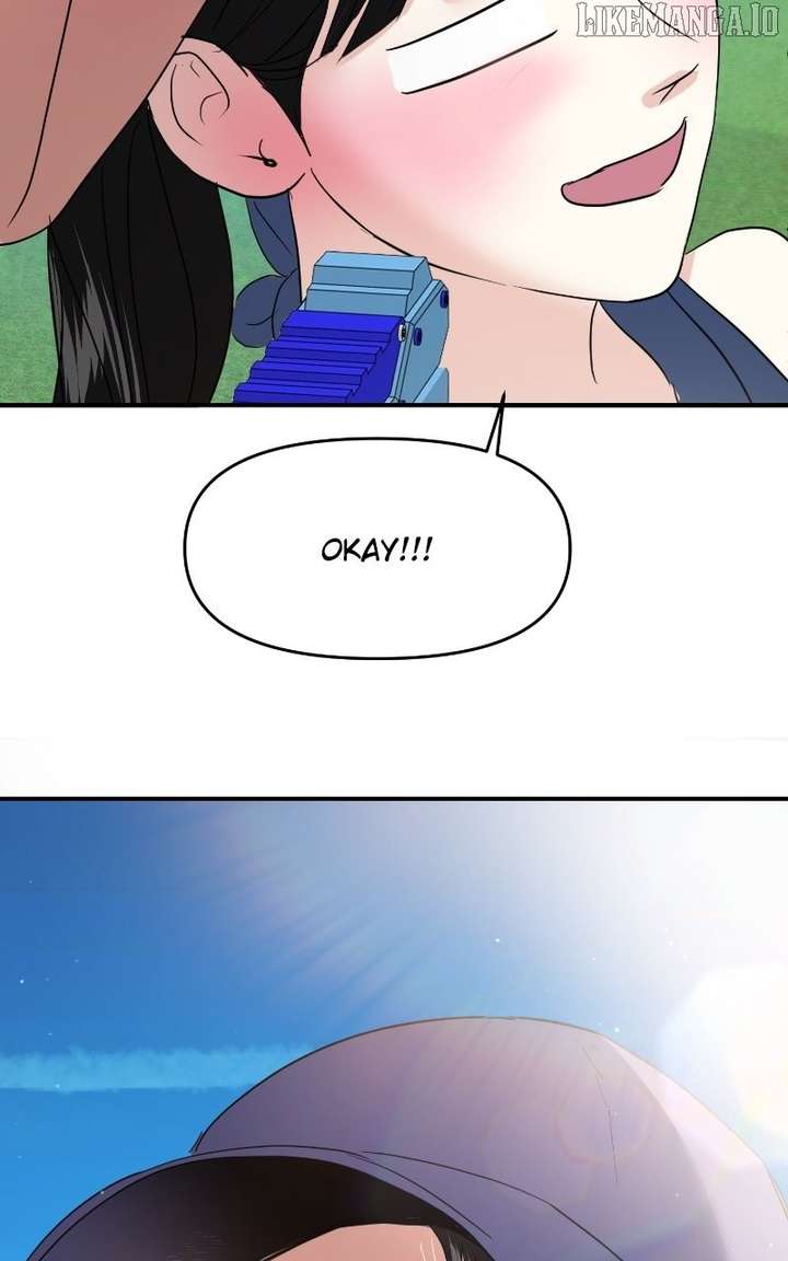 A Campus Romance, I Guess Chapter 93 - Page 3