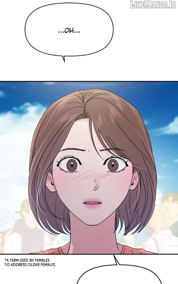 A Campus Romance, I Guess Chapter 93 - Page 41