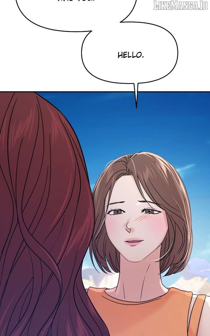 A Campus Romance, I Guess Chapter 93 - Page 44