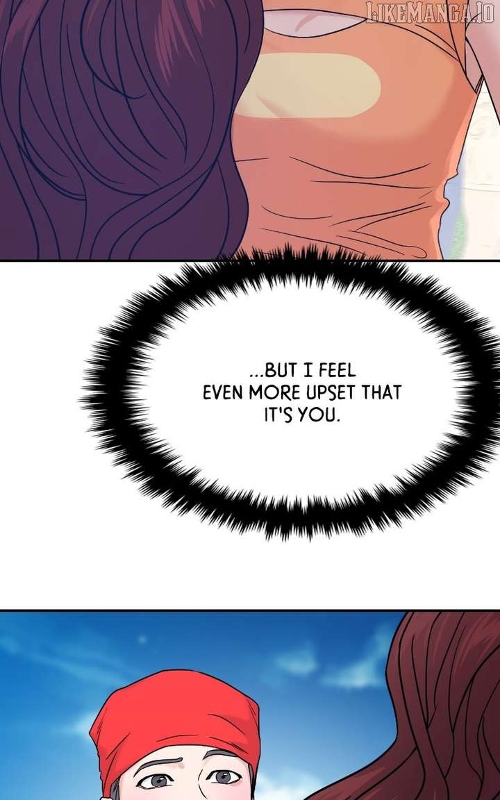 A Campus Romance, I Guess Chapter 93 - Page 45