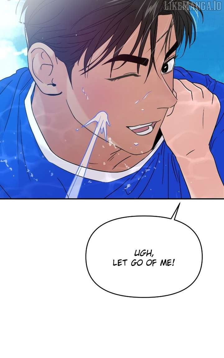 A Campus Romance, I Guess Chapter 93 - Page 59