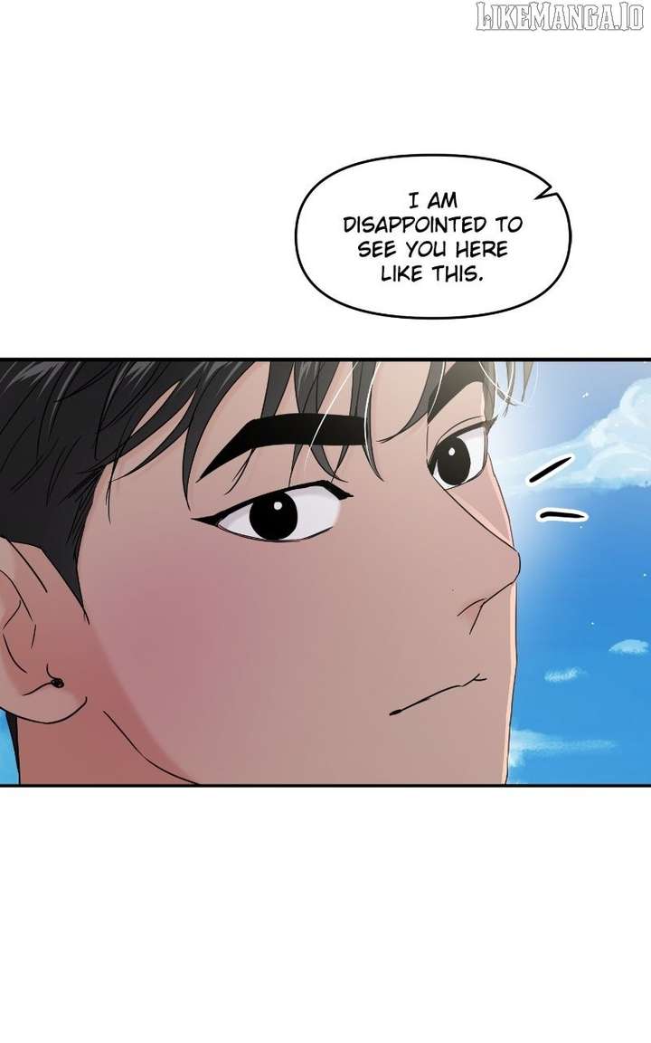 A Campus Romance, I Guess Chapter 93 - Page 70