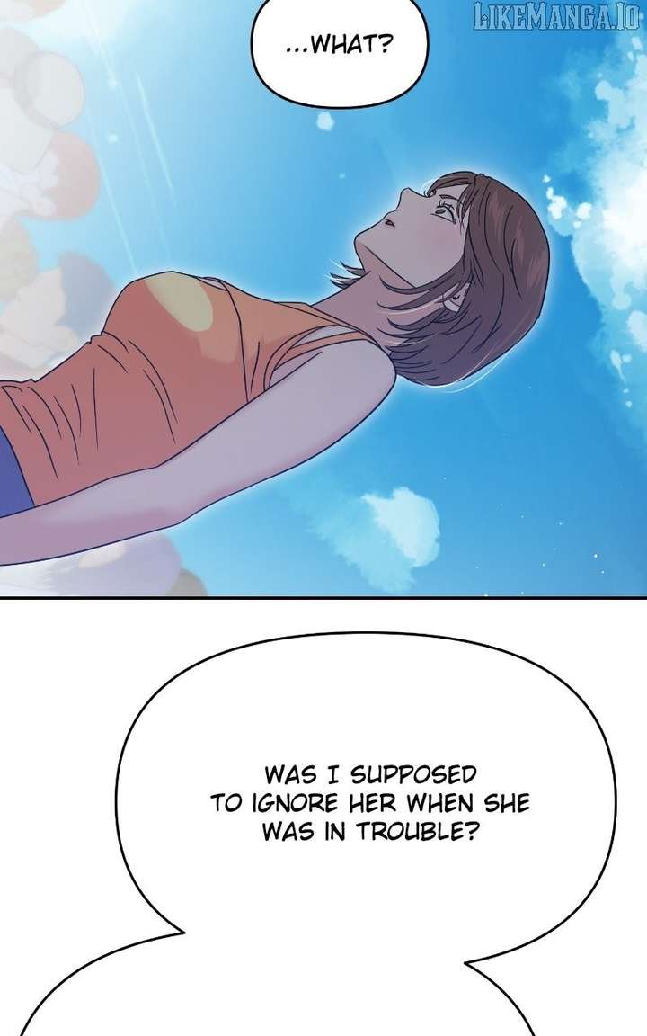 A Campus Romance, I Guess Chapter 93 - Page 79