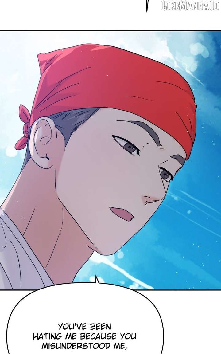 A Campus Romance, I Guess Chapter 93 - Page 83