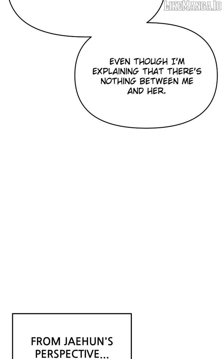 A Campus Romance, I Guess Chapter 93 - Page 84