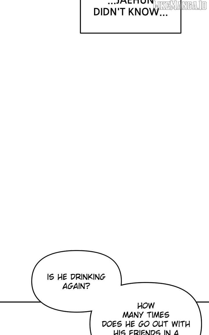 A Campus Romance, I Guess Chapter 93 - Page 99