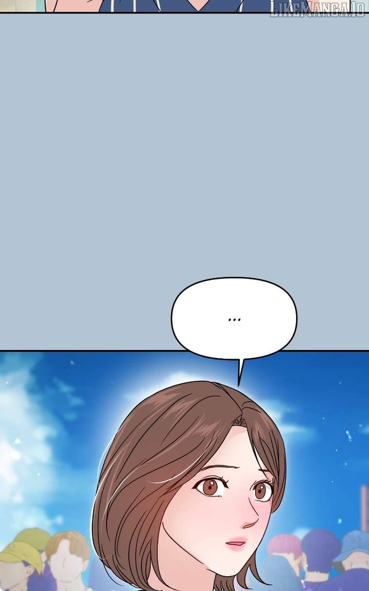 A Campus Romance, I Guess Chapter 94 - Page 10